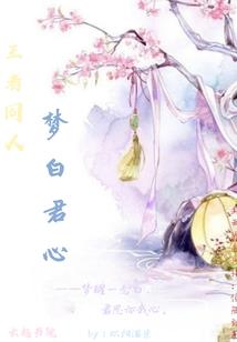 影视位面大暴走
