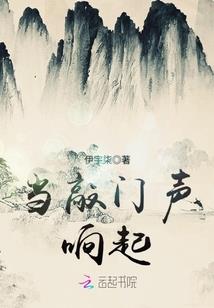 我从斗罗镜像诸天