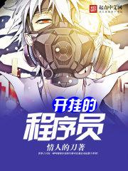 樱玖无忧