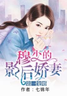 踏心