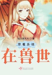 人行健