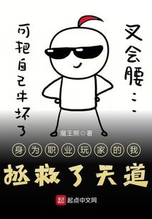 他从画中来雪儿与纳瑞
