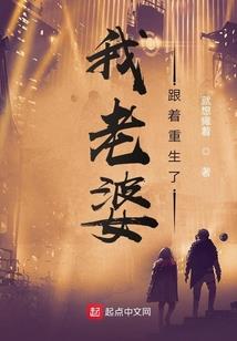 谋妻：病王极宠下堂妾