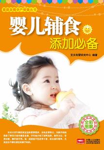 英雄联盟之僵尸也玩游戏