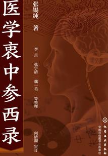我好像忘了谁