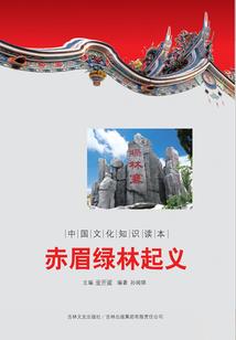 无处可走
