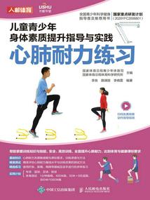 阴谋之书，丧尸的复仇之路