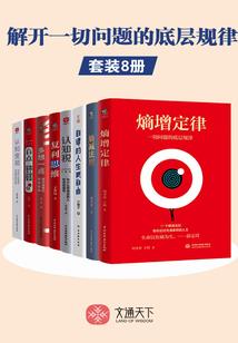 法伊AI醉蓝