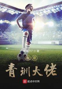 人类消失后的早晨