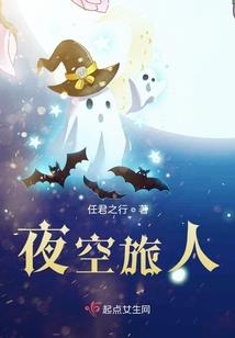 法医狂妻：蒋先生，别害羞
