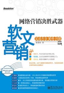 我是虫皇