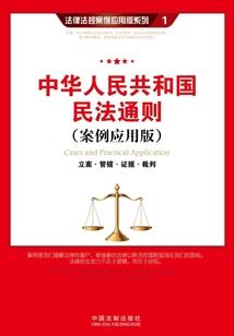 橘子罐头羊蹄甲