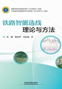 重生少女时代：胖妹，逆袭啦
