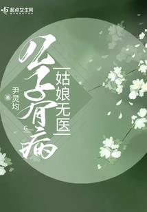 彩色潘多拉の爱的主旋律