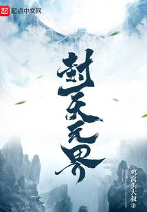 晴兮墨萧兮