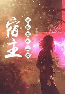 恐怖的黑衣男子