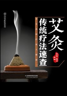出嫁公主难出嫁