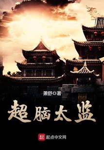 洪荒之人教副教主