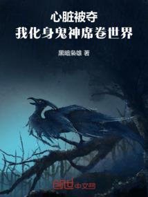 你若风萧然