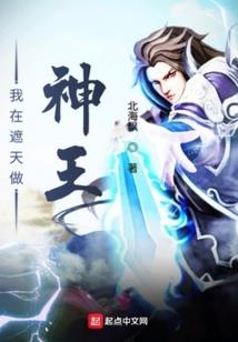 吾在三千界，卿在何方
