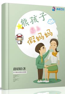 寻秦天子