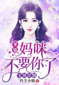 幻生蝶玉