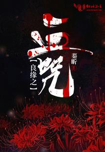 斗浮尘