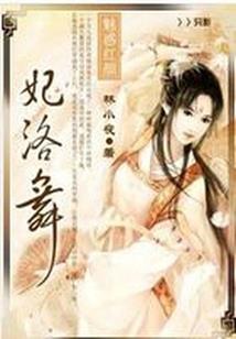 天明之即