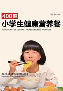 简单的爱太可怕