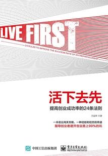 阿尔克大陆