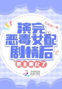 告别唐菲
