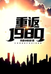 某综漫的希灵审查官