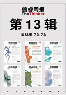 狐媚天下之萌惑