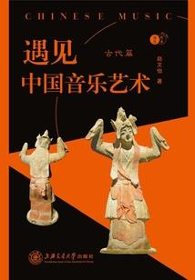 枭雄从差佬开始