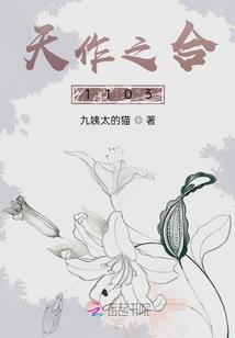 我真的不是姐控啊