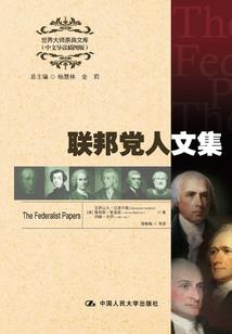 式微胡不归