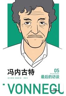 回归完胜