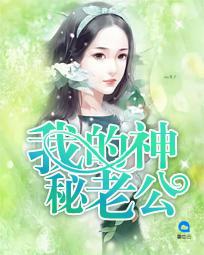 沧海踏歌