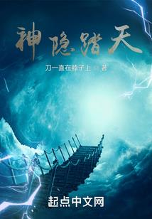 文娱：跟天后离婚的我越来越火