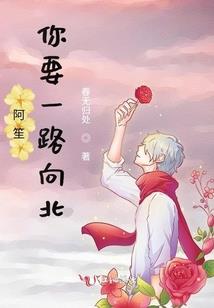 我的铁血英灵们