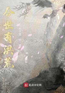 田兜兜恋爱记