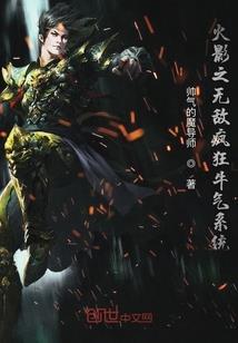 圣灵神剑尊