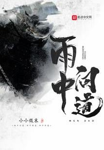 全民开挂世界