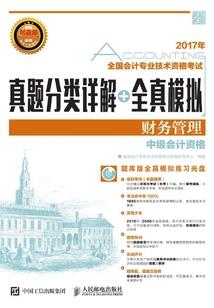 世界再大，总得回家