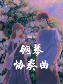 半尸人之变种