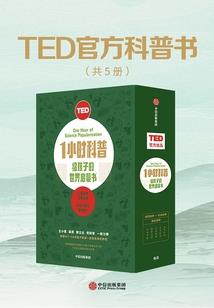 修少溺宠小娇妻