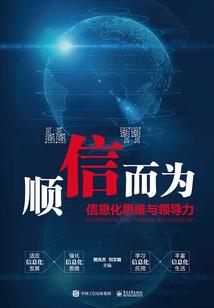 无敌之后的幸福生活