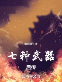 年轻荷尔蒙