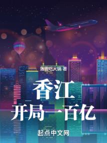 EXO之我们相爱了
