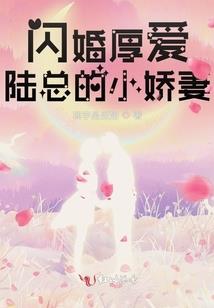 贵女成凰